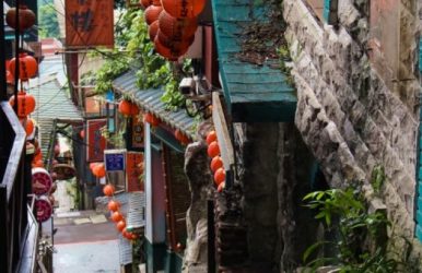 Jiufen The Real Life ‘Spirited Away’ City In China
