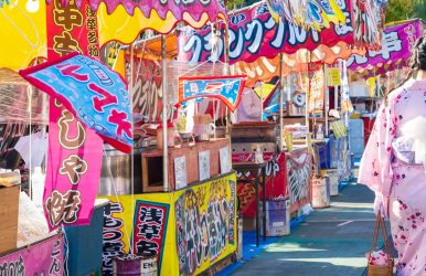 festivals in Japan