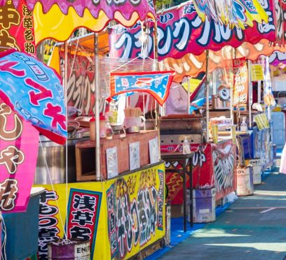 festivals in Japan