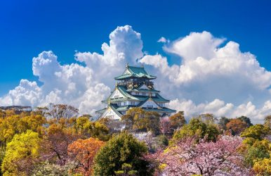 Trip to Osaka