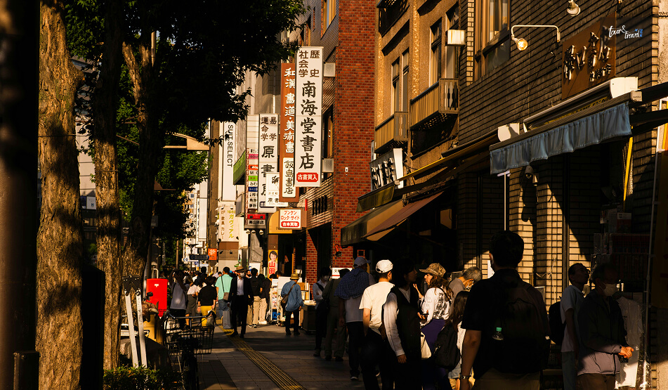 How To Reach The Jimbocho Book Town