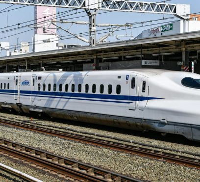 Is Japan Rail Pass worth it