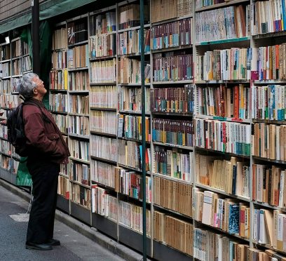 Jimbocho Book Town