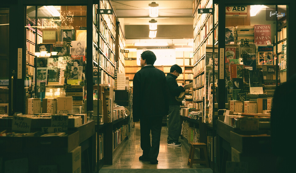 What Are The Book Stores You Must Visit In The Jimbocho Book Town