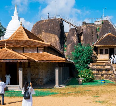 Anuradhapura