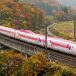 Hello Kitty Shinkansen