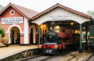 National Railway Museum, Kadugannawa