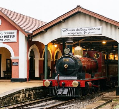 National Railway Museum, Kadugannawa
