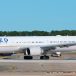 United Airlines flight UA82 emergency