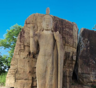 Aukana Pilimaya