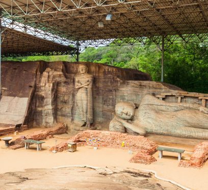 Gal Vihara