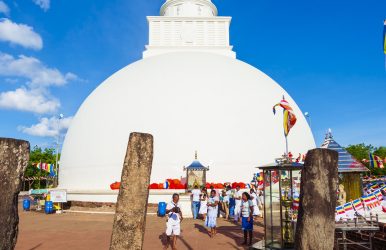 Kataragama Temple