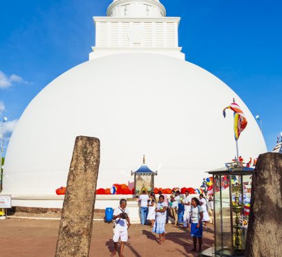Kataragama Temple