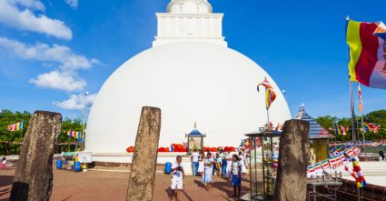 Kataragama Temple