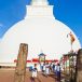 Kataragama Temple
